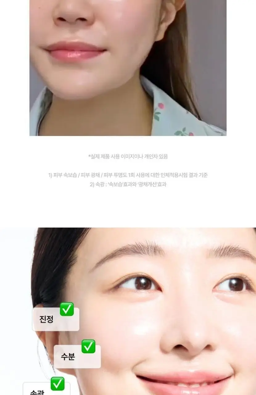 [리뉴얼/속보습] 셀리맥스 더 리얼 노니 에너지 앰플 마스크 1매입 상세페이지 29